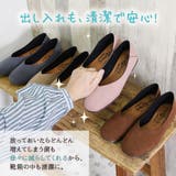 パンプス 痛くない ローヒール | shop kilakila | 詳細画像14
