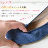 パンプス 痛くない ローヒール | shop kilakila | 詳細画像4