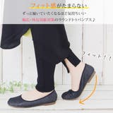 パンプス 痛くない ローヒール | shop kilakila | 詳細画像5