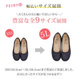 パンプス 痛くない ローヒール | shop kilakila | 詳細画像10