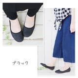 パンプス 痛くない ローヒール | shop kilakila | 詳細画像11