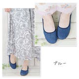 パンプス 痛くない ローヒール | shop kilakila | 詳細画像12