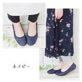 パンプス 痛くない ローヒール | shop kilakila | 詳細画像13