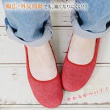 パンプス 痛くない ローヒール | shop kilakila | 詳細画像17