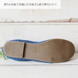 パンプス 痛くない ローヒール | shop kilakila | 詳細画像20