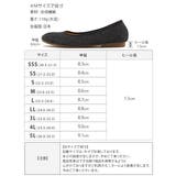 パンプス 痛くない ローヒール | shop kilakila | 詳細画像2