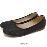 ブラック | パンプス 痛くない ローヒール | shop kilakila