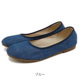 ブルー | パンプス 痛くない ローヒール | shop kilakila