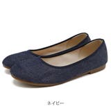 ネイビー | パンプス 痛くない ローヒール | shop kilakila