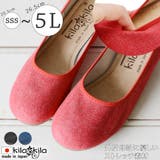 パンプス 痛くない ローヒール | shop kilakila | 詳細画像1