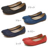 パンプス 痛くない ローヒール | shop kilakila | 詳細画像21