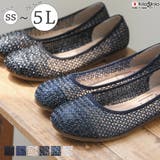 パンプス 痛くない ローヒール | shop kilakila | 詳細画像1
