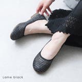 パンプス 痛くない ローヒール | shop kilakila | 詳細画像17