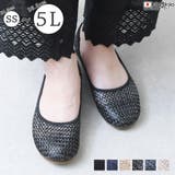 パンプス 痛くない ローヒール | shop kilakila | 詳細画像1 