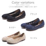 パンプス 痛くない ローヒール | shop kilakila | 詳細画像2
