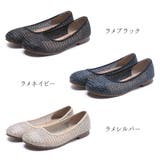 パンプス 痛くない ローヒール | shop kilakila | 詳細画像3 