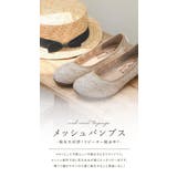 パンプス 痛くない ローヒール | shop kilakila | 詳細画像5 