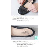 パンプス 痛くない ローヒール | shop kilakila | 詳細画像8