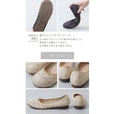 パンプス 痛くない ローヒール | shop kilakila | 詳細画像9 