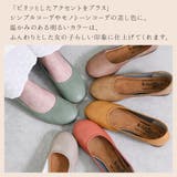 パンプス 痛くない ローヒール | shop kilakila | 詳細画像17 