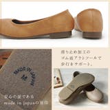 パンプス 痛くない ローヒール | shop kilakila | 詳細画像20 