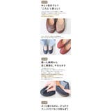 パンプス 痛くない ローヒール | shop kilakila | 詳細画像6