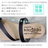 サンダル レディース つっかけ | shop kilakila | 詳細画像10 