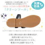 サンダル レディース つっかけ | shop kilakila | 詳細画像11 