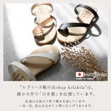 サンダル レディース つっかけ | shop kilakila | 詳細画像5 