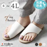 サンダル レディース つっかけ | shop kilakila | 詳細画像1 