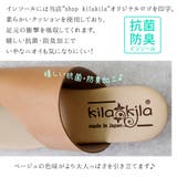 サンダル レディース つっかけ | shop kilakila | 詳細画像10 