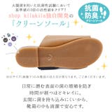 サンダル レディース つっかけ | shop kilakila | 詳細画像11 