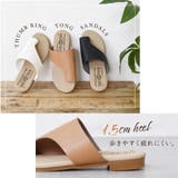 サンダル レディース つっかけ | shop kilakila | 詳細画像18 