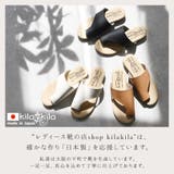 サンダル レディース つっかけ | shop kilakila | 詳細画像5 