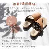 サンダル レディース つっかけ | shop kilakila | 詳細画像7 