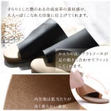 サンダル レディース つっかけ | shop kilakila | 詳細画像9 
