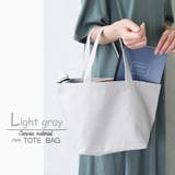 ランチバッグ おしゃれ トートバッグ | shop kilakila | 詳細画像12 