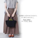 ランチバッグ おしゃれ トートバッグ | shop kilakila | 詳細画像17 