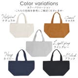 ランチバッグ おしゃれ トートバッグ | shop kilakila | 詳細画像2 