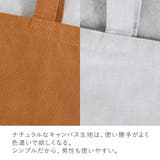 ランチバッグ おしゃれ トートバッグ | shop kilakila | 詳細画像8 