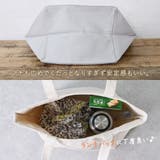 ランチバッグ おしゃれ トートバッグ | shop kilakila | 詳細画像9 