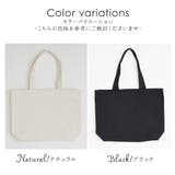トートバッグ レディース キャンバス | shop kilakila | 詳細画像2