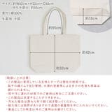 トートバッグ レディース キャンバス | shop kilakila | 詳細画像3