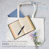 トートバッグ レディース キャンバス | shop kilakila | 詳細画像4