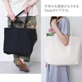 トートバッグ レディース キャンバス | shop kilakila | 詳細画像5