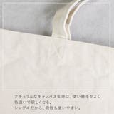 トートバッグ レディース キャンバス | shop kilakila | 詳細画像7