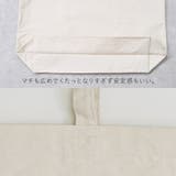 トートバッグ レディース キャンバス | shop kilakila | 詳細画像8