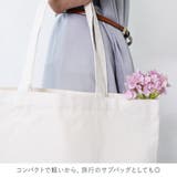 トートバッグ レディース キャンバス | shop kilakila | 詳細画像9