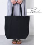 トートバッグ 大きめ 大容量 | shop kilakila | 詳細画像13