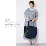 トートバッグ 大きめ 大容量 | shop kilakila | 詳細画像17